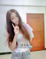 [广东-广州]兼职少妇燕燕