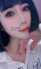 [湖北-武汉]徐东大奶媚娘