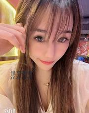 [湖南-长沙]长沙伊诺姐