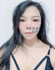 [广东-广州]天河区乳神露露