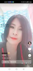 [天津-滨海新区]塘沽性价比