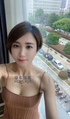 [浙江-杭州]性感少妇冰冰