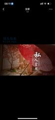 [山东-济南]济南高新区ST