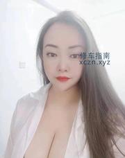 [广东-深圳]罗湖大奶子少妇玲儿