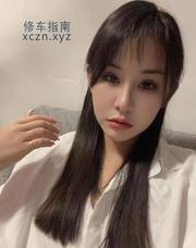 [广东-广州]天河气质美女