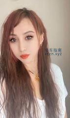 [天津-滨海新区]塘沽少妇沙姐