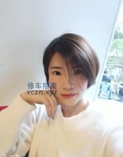 [广东-广州]番禺御姐娜娜