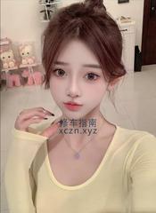 [广东-深圳]宝安区水妹妹真的很疯狂