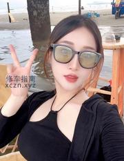 [广东-深圳]福田医美酱酱