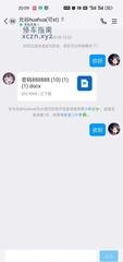 [湖北-武汉]光谷三通花花