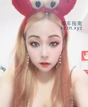 [广东-广州]海珠性价比小柔
