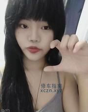 [上海-浦东新区]浦东大胸服务系