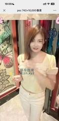 [湖北-武汉]大奶情趣装扮少妇
