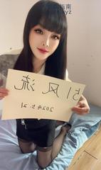 [江苏-南京]建邺万达服务系晓月
