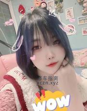 [江苏-南京]秦淮纹身小妹