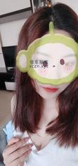 [天津-滨海新区]塘沽大奶阿清