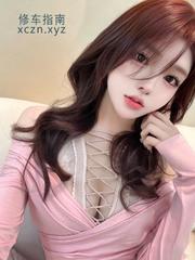 [浙江-杭州]杭州妹妹KB；QT服务