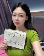 [上海-普陀区]普陀白虎妹妹柚柚