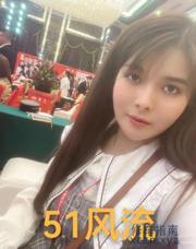 [广东-深圳]黑丝美女泡芙回归