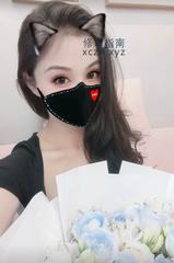 [安徽-合肥]瑶海秋秋服务超棒