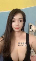 [广东-深圳]坪山肥臀大胸少妇