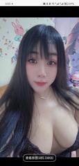 [广东-广州]东圃妍儿