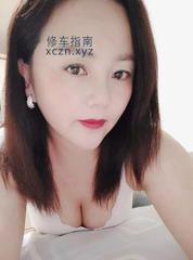 [北京-朝阳区]潘家园丰满熟妇