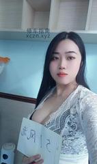[广东-广州]广州白云抓龙筋