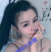 [江苏-苏州]木渎相好麦莉妹妹