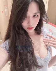 [四川-成都]旅游泻火小美