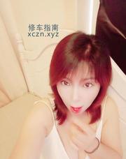 [江苏-苏州]姑苏区湖北妹子