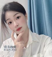 [浙江-杭州]杭州美臀宝宝