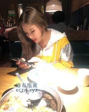 [浙江-杭州]杭州少妇花花