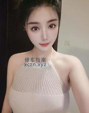 [广东-深圳]温柔体贴绾绾老师