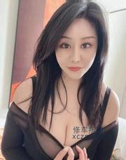 [上海-普陀区]风骚大奶球球