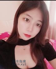 [陕西-西安]长安鱼儿