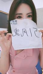 [广东-广州]天河大奶露露