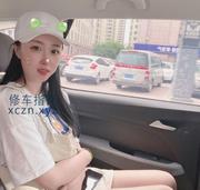 [黑龙江-哈尔滨]哈尔滨艾薇儿