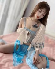 [广东-深圳]南山小骚货