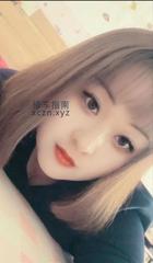 [安徽-合肥]两张的价格全套的体验