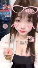 [上海-浦东新区]巨乳粉嫩BBW，可无套内射