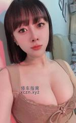 [陕西-西安]西安妹妹