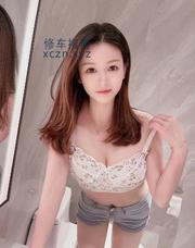 [湖南-长沙]气质长腿御姐婉儿