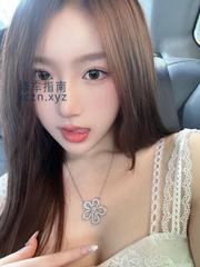 [河南-郑州]【郑州金水区】（健康粉嫩的酮体）22岁就长得奶胸奶胸的