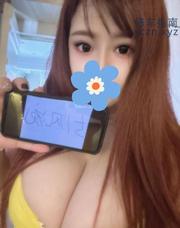 [安徽-合肥]包河爆乳朵拉