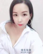 [广东-深圳]风骚美腿小姐姐