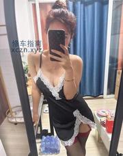 [广东-广州]淘金风骚少妇