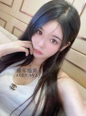 [四川-成都]骚鸡技术好懂配合