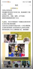 [辽宁-沈阳]小胖妹母狗有母乳