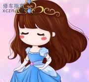 [广东-广州]姗姗抓龙筋前列腺按摩